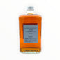 NIKKA WHISKEY FROM THE BARREL 102.8 750ML